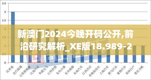 江南烟雨断桥殇 第5页