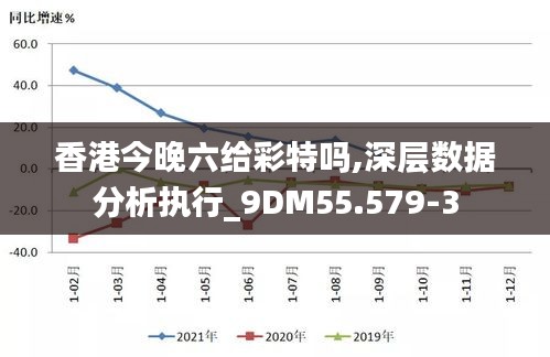 好整以暇 第3页