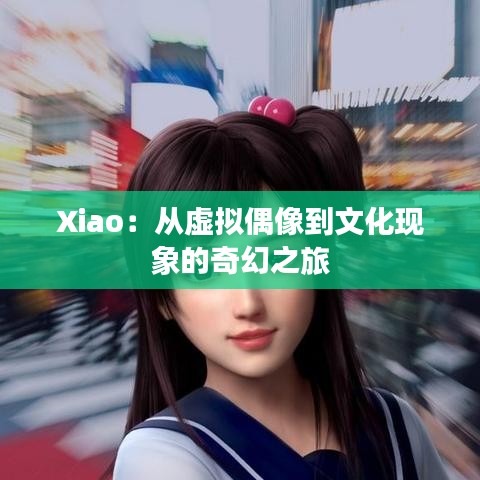 喜出望外 第4页
