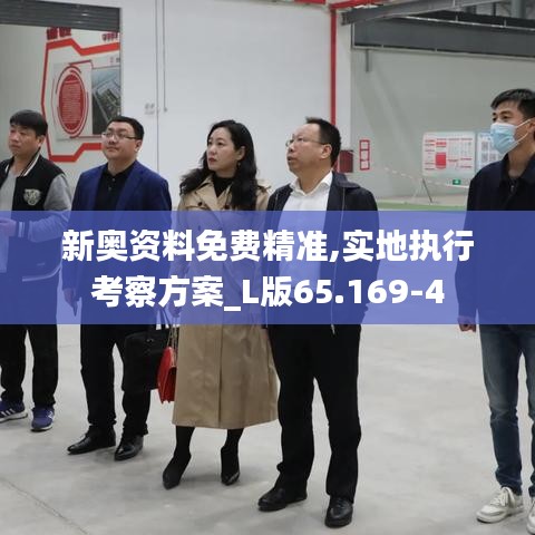 蛙鸣蝉噪 第4页