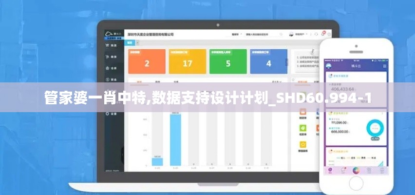 抛砖引玉 第5页