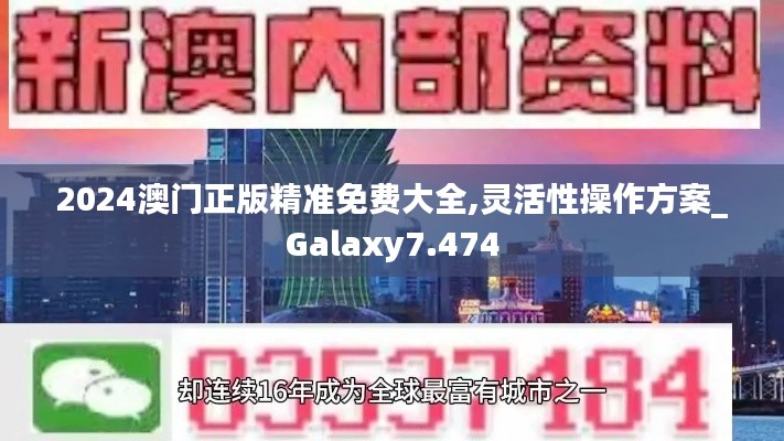 无影无踪 第4页