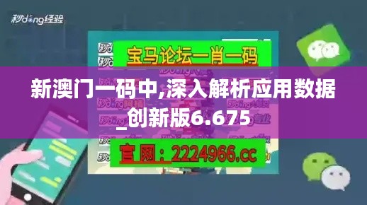 放浪形骸 第3页