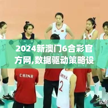 寒蝉僵鸟 第4页