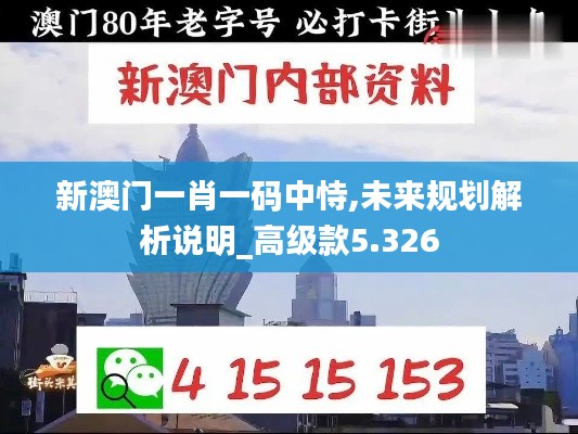 天南地北 第3页