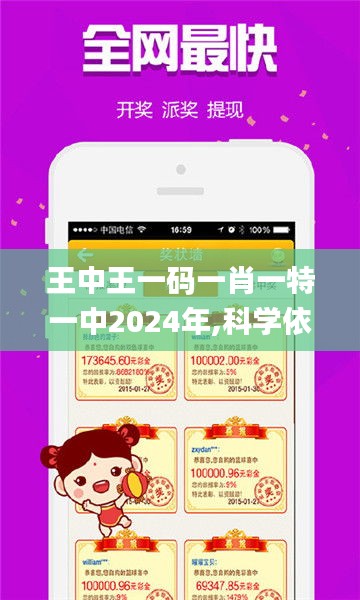 继晷焚膏 第4页
