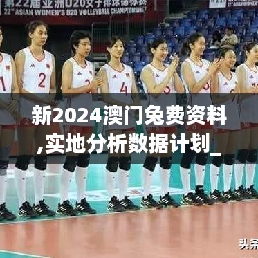 发奋图强 第3页