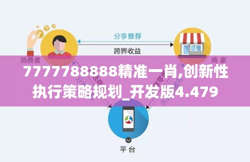毛手毛脚 第4页