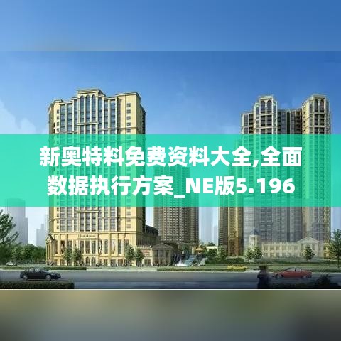 怨天怨地 第3页