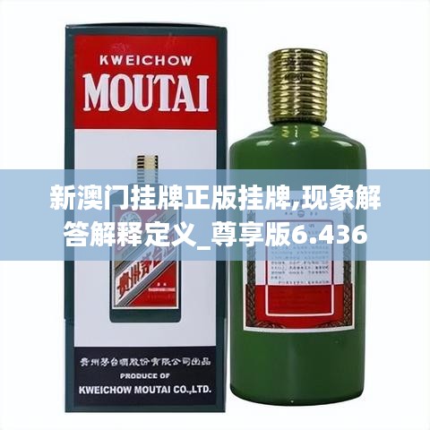 随圆就方 第4页