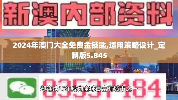 难得可贵 第2页