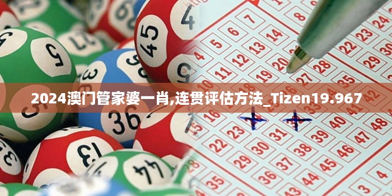 布衣蔬食 第3页