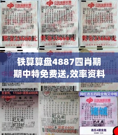 杳无音讯 第2页