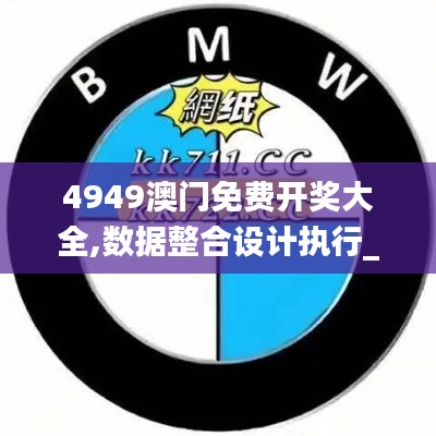 雍容尔雅 第3页