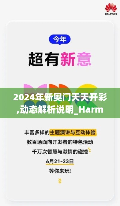 温文尔雅 第3页