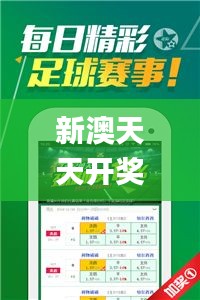 将机就机 第3页