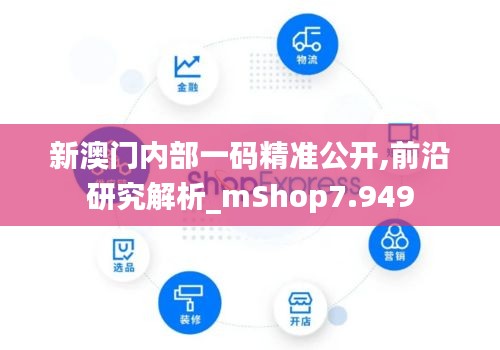 风驰电掣 第3页