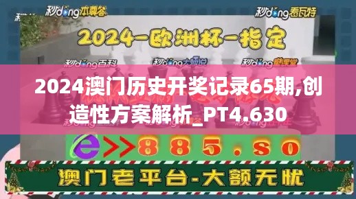 羊肠鸟道 第3页