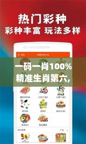 欣喜若狂 第3页
