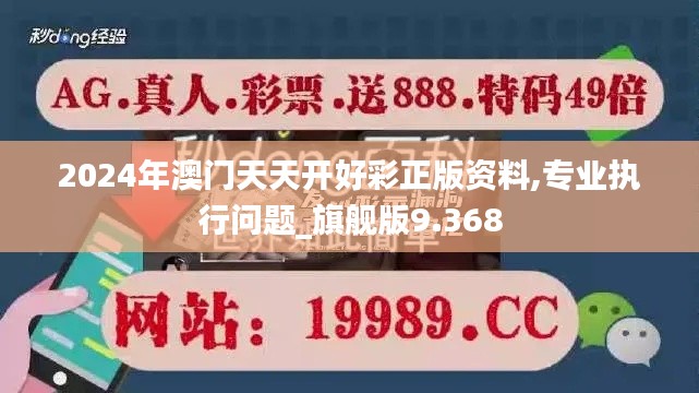 不知不觉 第3页