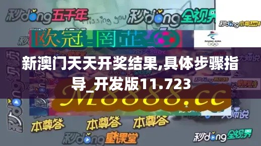 卧薪尝胆 第4页