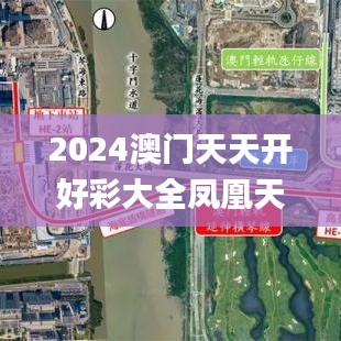 饭来张口 第3页