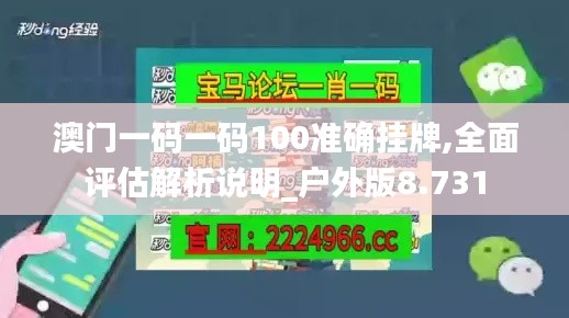 丰容盛鬋 第3页