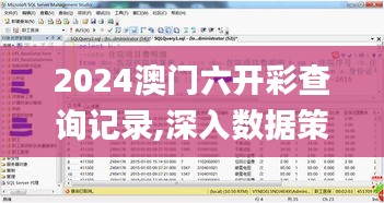 衣不完采 第3页