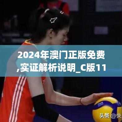 伸手不见五指 第4页