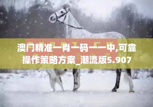 矫揉造作 第3页