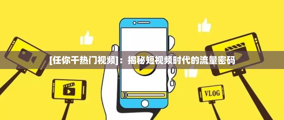 星星打烊 第3页