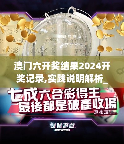 仪态万方 第3页