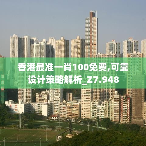 束手就缚 第2页