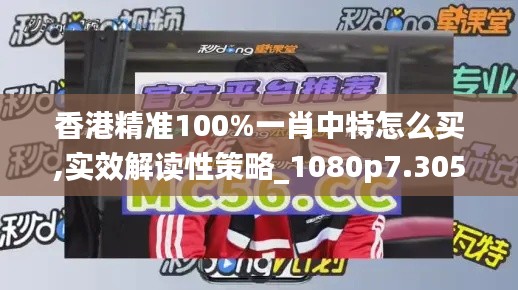 不翼而飞 第3页