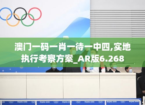 降贵纡尊 第3页