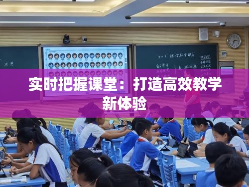情不自禁 第3页