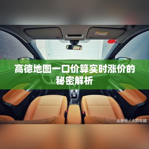 小心翼翼 第3页