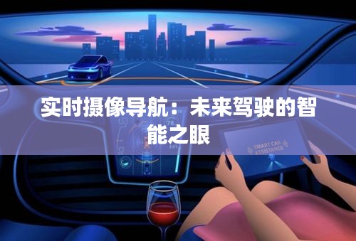 大张挞伐 第3页