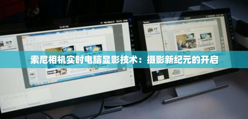 物以稀为贵 第3页