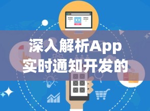 急就章 第3页