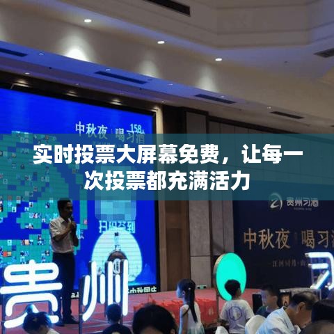 凿壁偷光 第2页