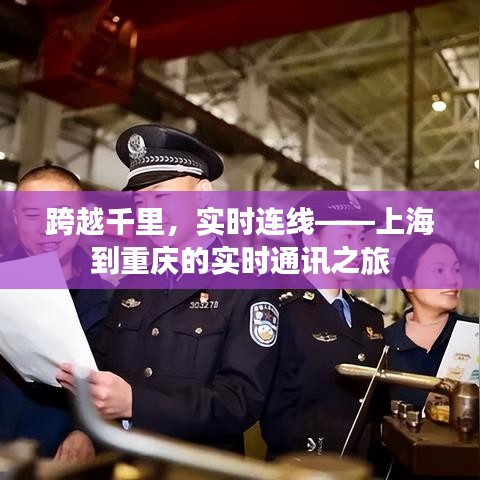 将错就错 第3页