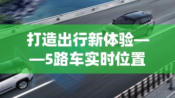 学贯中西 第2页