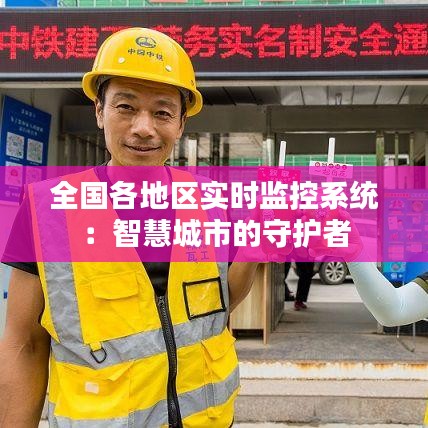 飞禽走兽 第3页