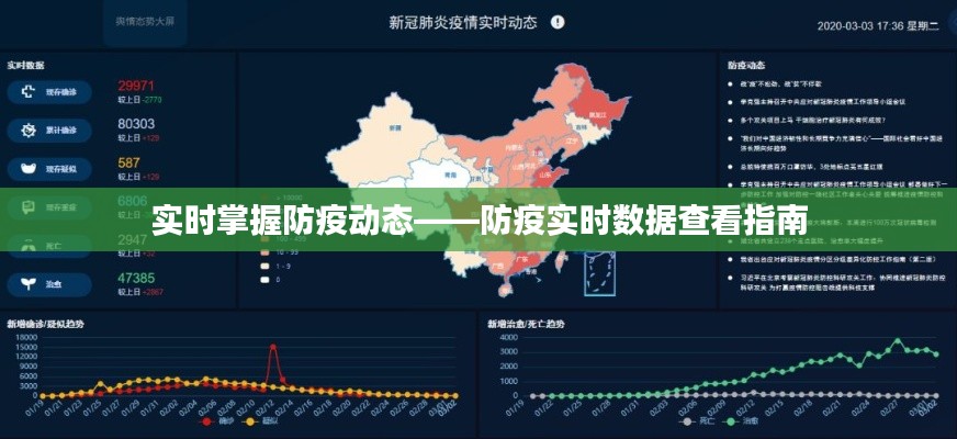 绰约多姿 第3页