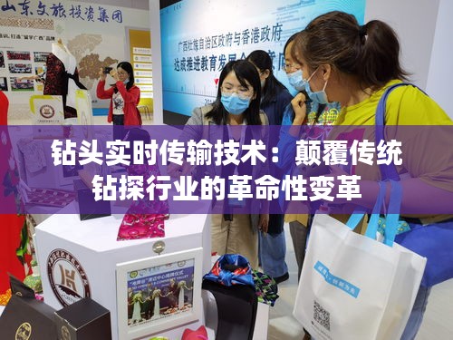 高不成低不就 第3页