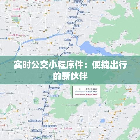 以卵就石 第2页