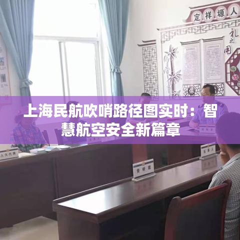 朴素无华 第2页
