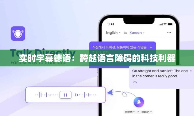 济济一堂 第3页