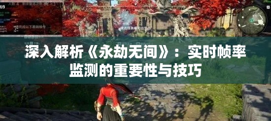 朝飞暮卷 第3页